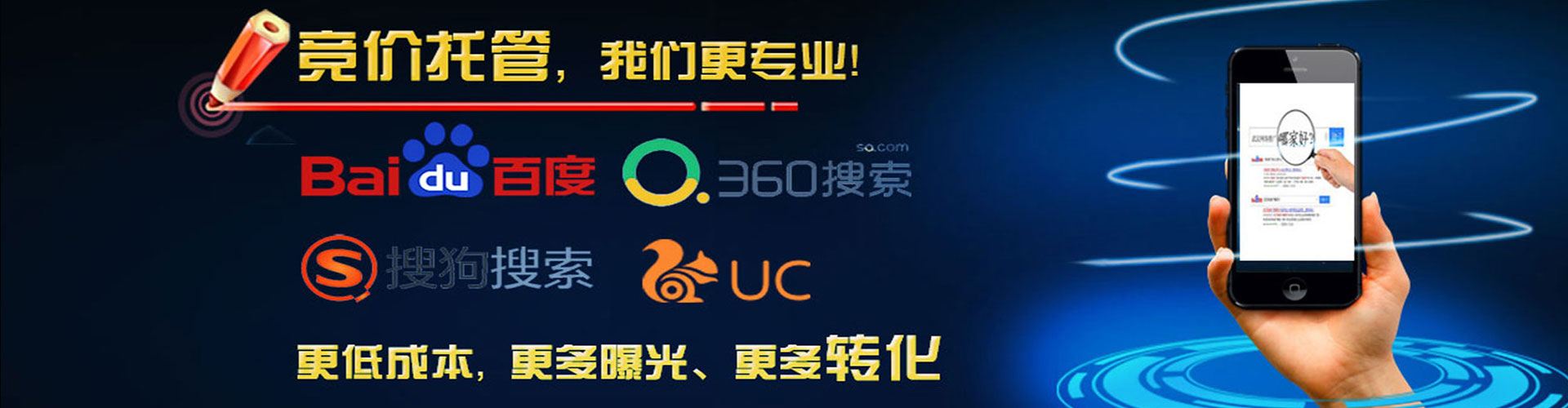 两当信息流怎么做