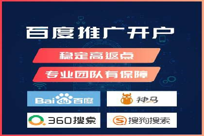精准投放的秘诀：信息流广告优化案例解析